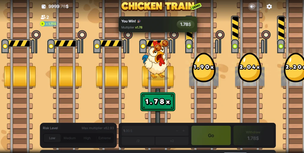 Chicken Train Demo